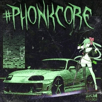 hzrxrd – COWBELL PORN