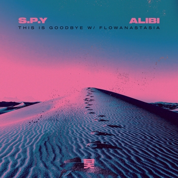 ALB – Into The Blue