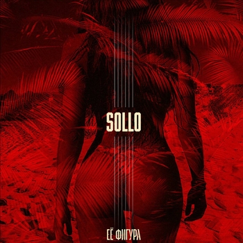SoLLo – Zzz
