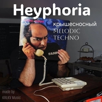 Heyphoria – Rebirth (Pleasantville 2025)