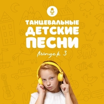 Vera June – Мурлыка-чемпион