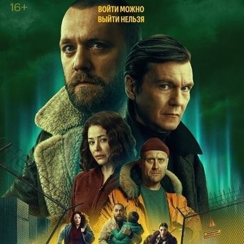 CptnG – Бжу