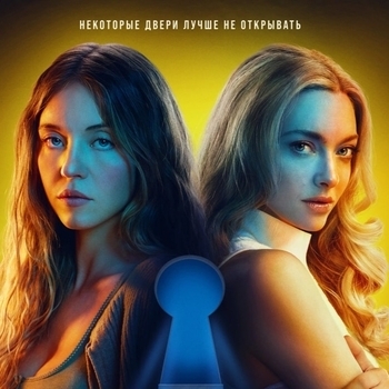 Renee Rapp – Why Is She Still Here？