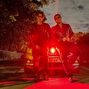 Brutaliti – The Way We Are