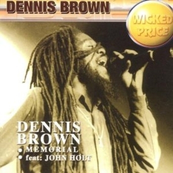 Dennis Brown – Party Time