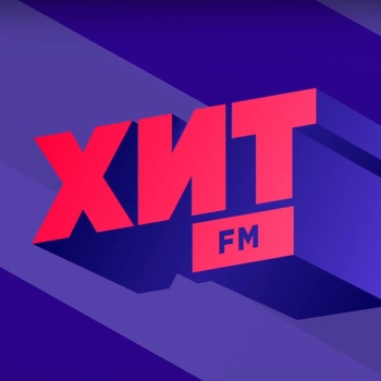 Хит FM