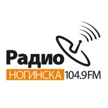 Радио Ногинска