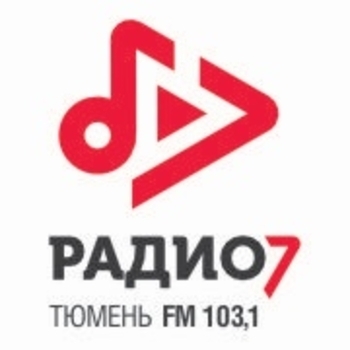 Радио 7 (Тюмень)